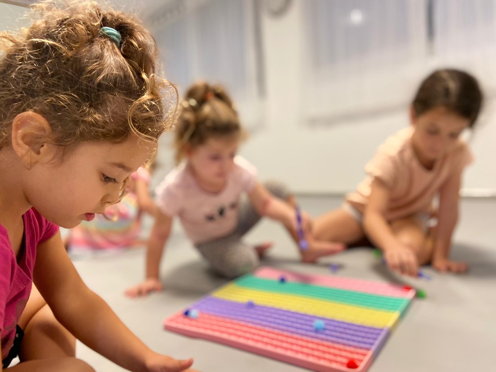 חוג "גדולים בתנועה" 2025<br>
במרכז פיצ'פונים בתל מונד